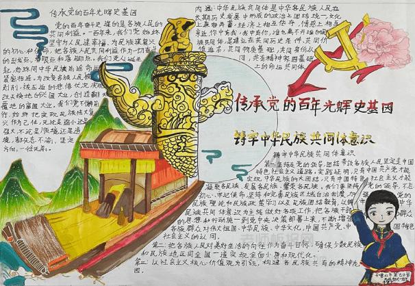 丹东腾跃、云南玉昆、武汉江城未在准入名单中，广州影豹有望递补