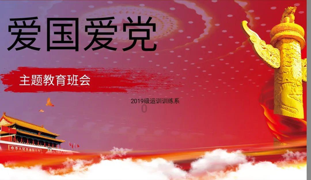 狂开脑洞：岳不群怎么做才能笑傲江湖？