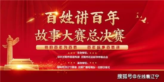 我驾驶证过期几个月了，还可以在12123换证吗？